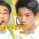 순천효천고등학교 이미지