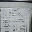 한국전자금융(주) 이미지