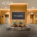 헤이, 서귀포 이미지