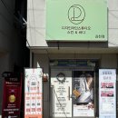 디자인라인스튜디오김천점