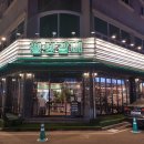 칠성갈비 이미지