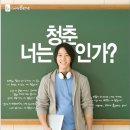 까페베네 이미지