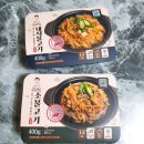 김용성구천동 이미지