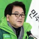 평화당치과의원 뉴스1