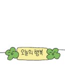 은진헤어샵 네이버블로그