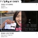 유로코피자시흥 이미지