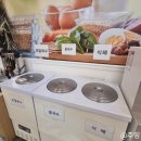 도계로-2 | 진수성찬한식뷔페 : 주말 15,000원 가성비 한식 맛집 솔직후기