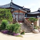 아름한옥펜션