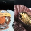 씨유 송정역점 이미지