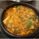 강남한우식육식당 이미지