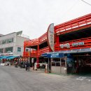 낙지골목주차장 이미지