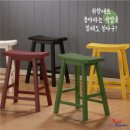 사람과가구 이미지