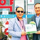 로하스약국 이미지