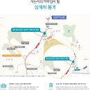 삼계삼정그린코아더베스트 이미지