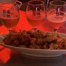 맥주짠 이미지