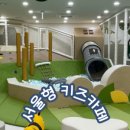 신의주찹쌀순대도봉구청점 이미지