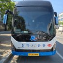 제592차 정기산행안내...(26.04.19)군산 고군산군도 선유도 대장봉 트레킹 갑니다.. 이미지