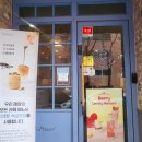 평택NC백화점 근처 카페 &lt;토프레소&gt; 든든한 샌드위치와 천원커피를 즐길 수 있는 곳