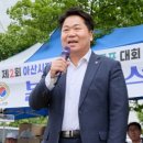 대한노인회아산시지회 | 아산시노인회, 제2회 지회장기 파크골프대회 성료