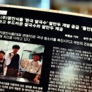 올인식당 이미지