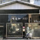 97미장원 이미지