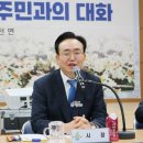 영산동주민센터 이미지