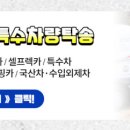 엘케이빌 네이버블로그