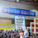 배재고등학교 이미지