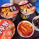 군산챌린지바운스놀이터 이미지