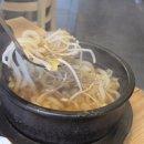 메이회전초밥