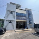 인천강화지역자활센터