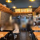 [SF 판타지] 사자의서 판타스트릭 2호점