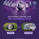 핑클럽 - 남구 수영로219번길 16 | 핑클럽