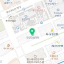 아이폰맥북수리점범계안양에이스맥컴 이미지