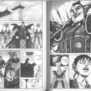 천하대장군 이미지