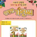 와피씨 이미지