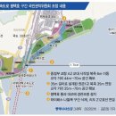 평택호 관광단지1 이미지