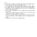 소로3-127 이미지