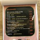멕시칸 이미지