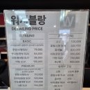 매직손세차 | 부천 프리미엄 손세차 추천"인스톨센터 부천점"