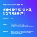 버킷플레이스 이미지