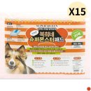 (주)코리아독스 이미지