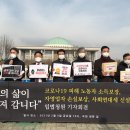 청와대노래연습장 이미지