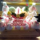 김경동과자점 이미지