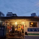 용산-253 | [용산_꺼거 :와, 정말 순식간에 먹어치는 홍콩음식]