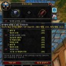 용마트
