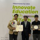 컨텐츠 브라더스 이미지