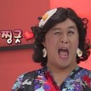 쉼터주유소 이미지