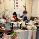 다연 정식 | 광주 베이비수 - 담양 다연정식 에서 부모님 팔순잔치 후기