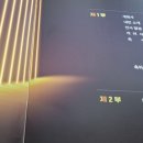 (주)레미행